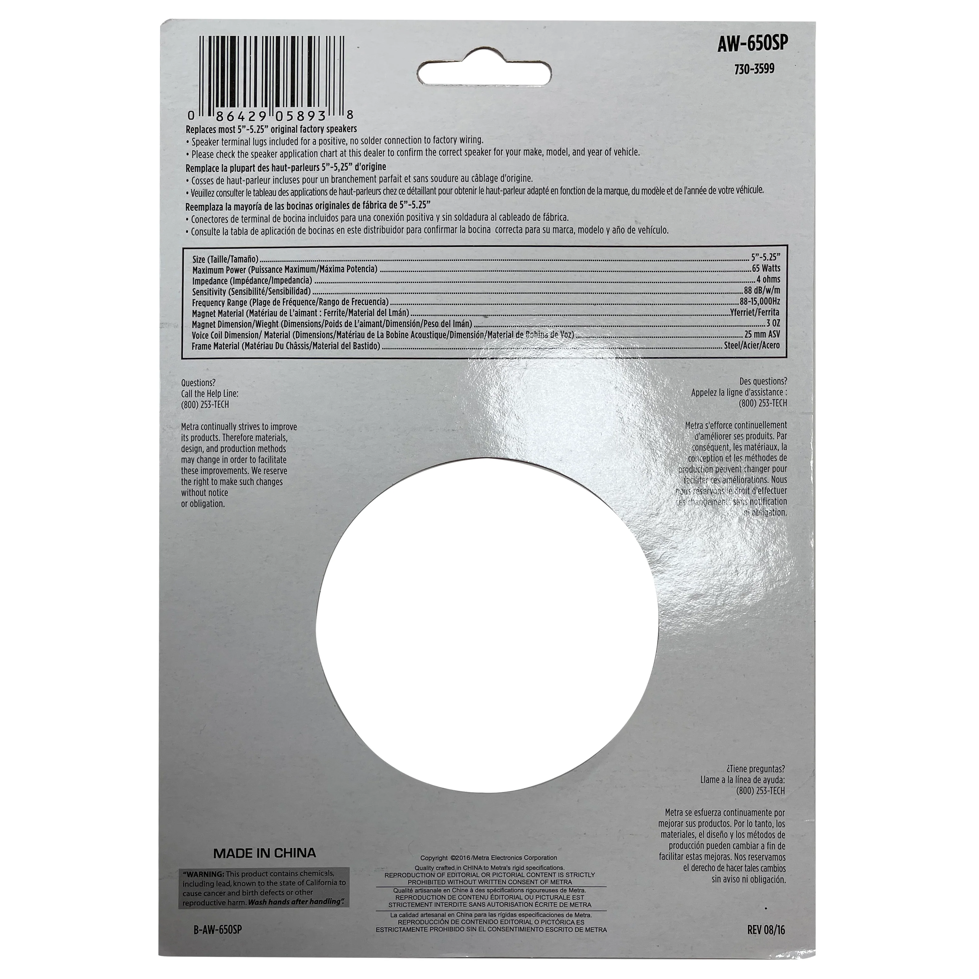 Product image 5